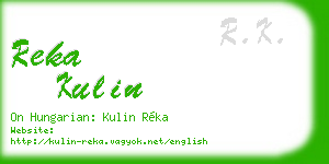 reka kulin business card